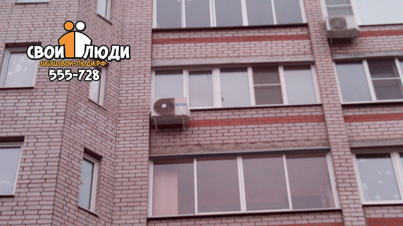 инвертор Toshiba