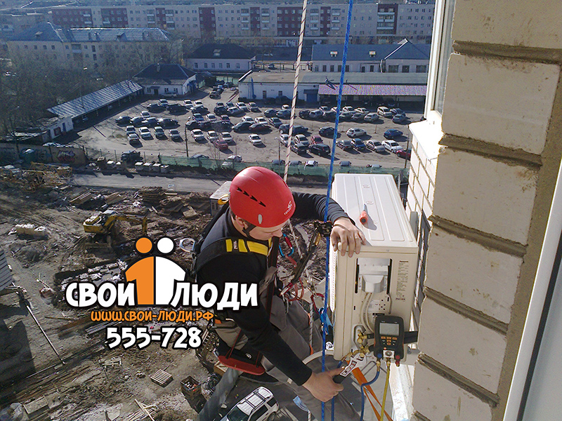 вакуумирование