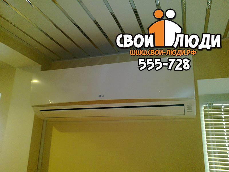 установка кондиционера через стену