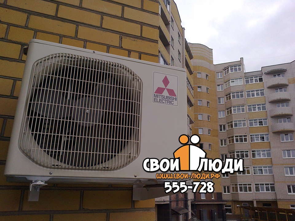 инверторный кондиционер mitsubishi