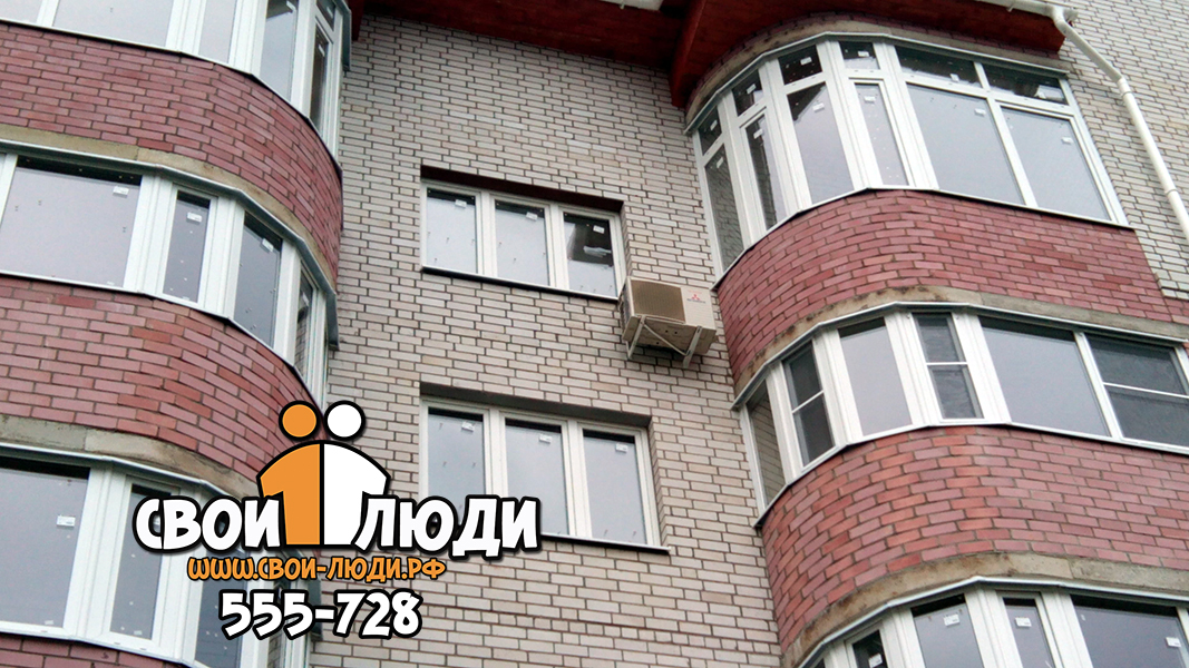 установка кондиционера на 5 этаже