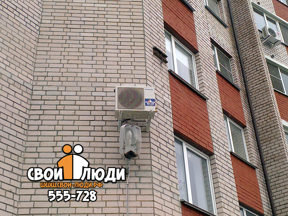 установка кондиционера