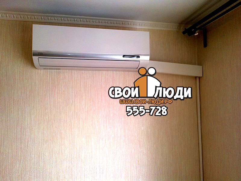 стандартная установка кондиционера