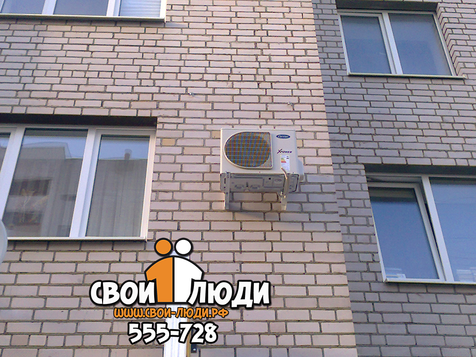 наружный блок кондиционера
