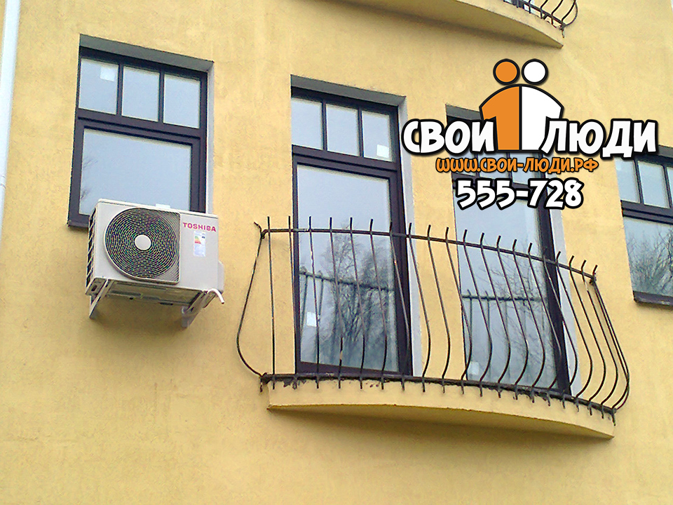 Наружный блок кондиционера Toshiba SKP