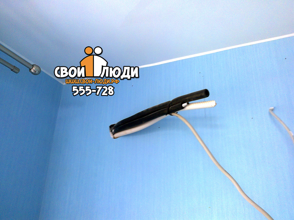 Кондиционер Toshiba