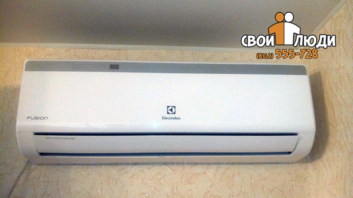 кондиционер Toshiba