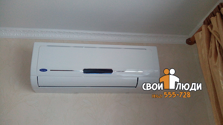 кондиционер Toshiba