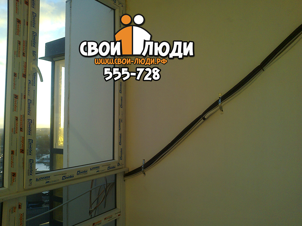 закладка трасс