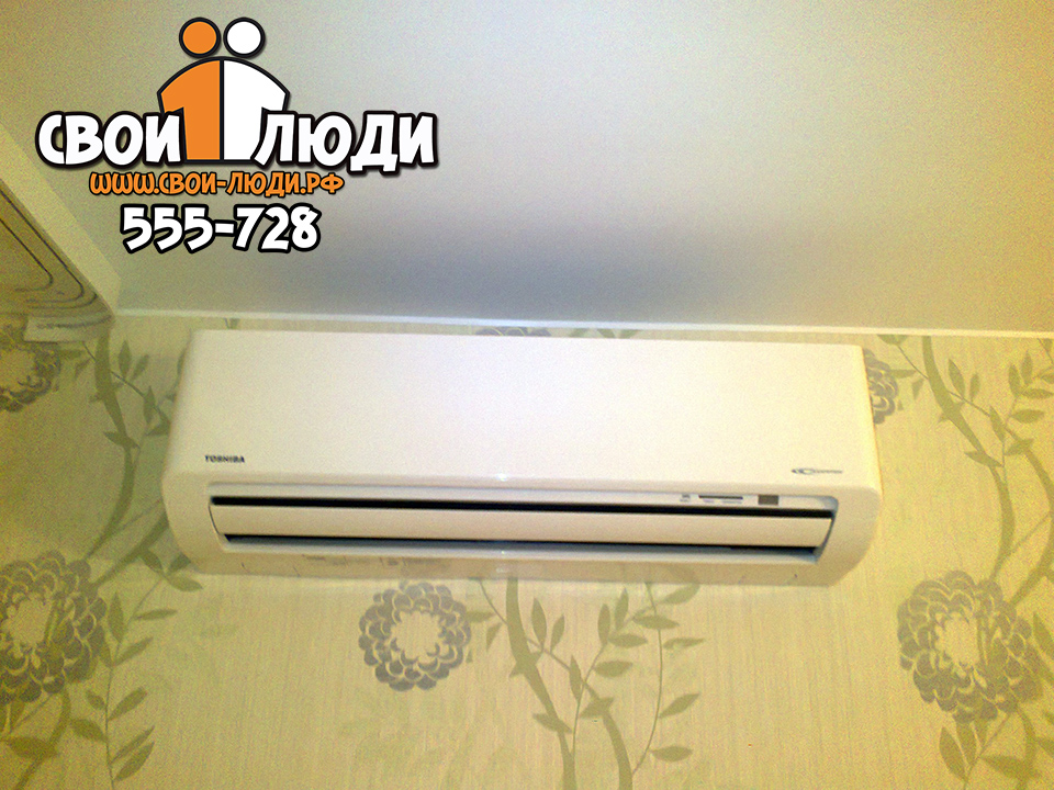 Внутренний блок кондиционера Toshiba