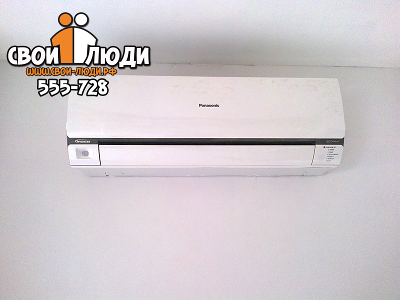 кондиционер panasonic