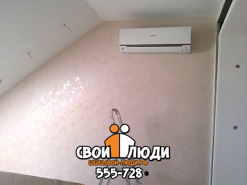 недорогой кондиционер