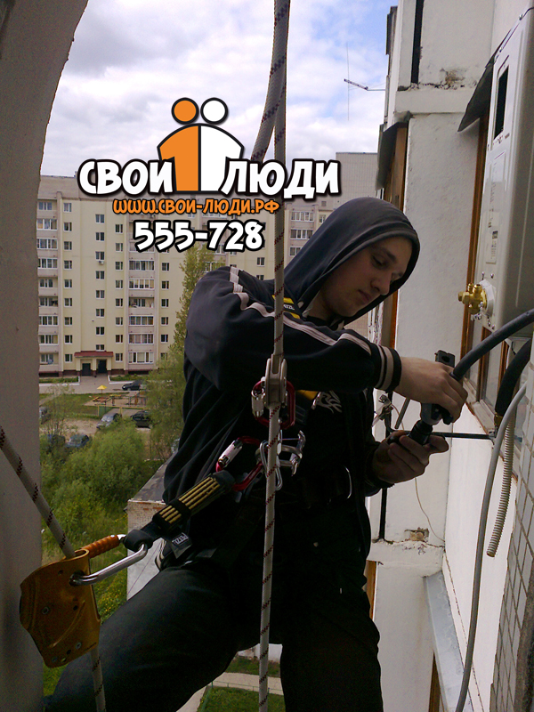 дешевый монтаж