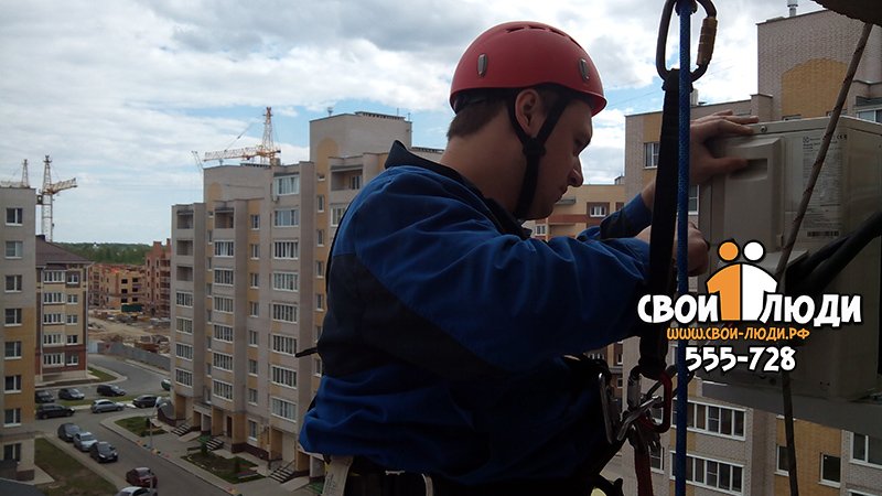 Кондиционер electrolux