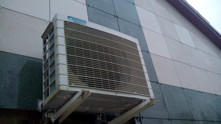 кондиционер Daikin