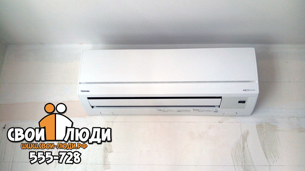 Кондиционер Toshiba