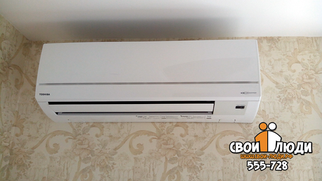 Сплит система Toshiba