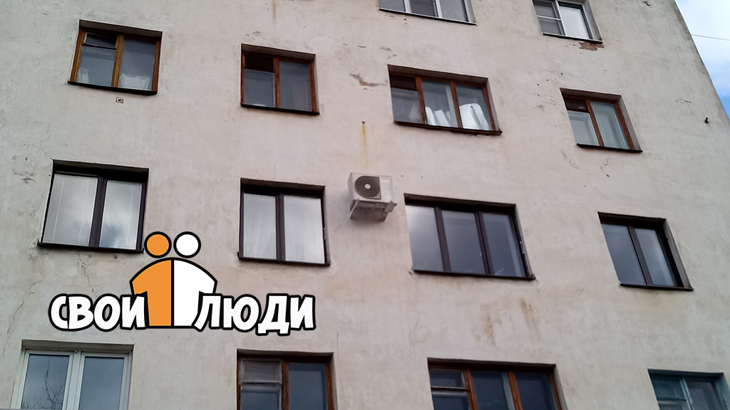 Кондиционер Toshiba