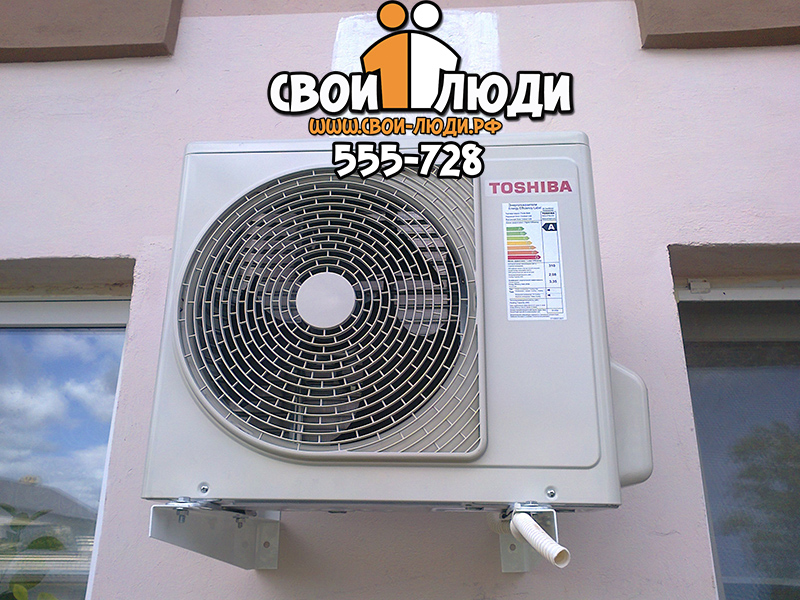 Установка наружного блока