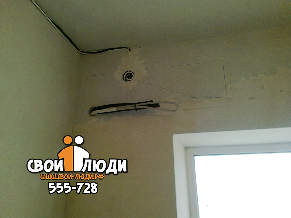 закладка трасс