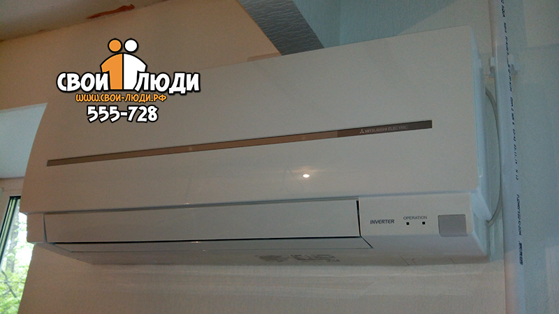 Кондиционер Mitsubishi  Electric